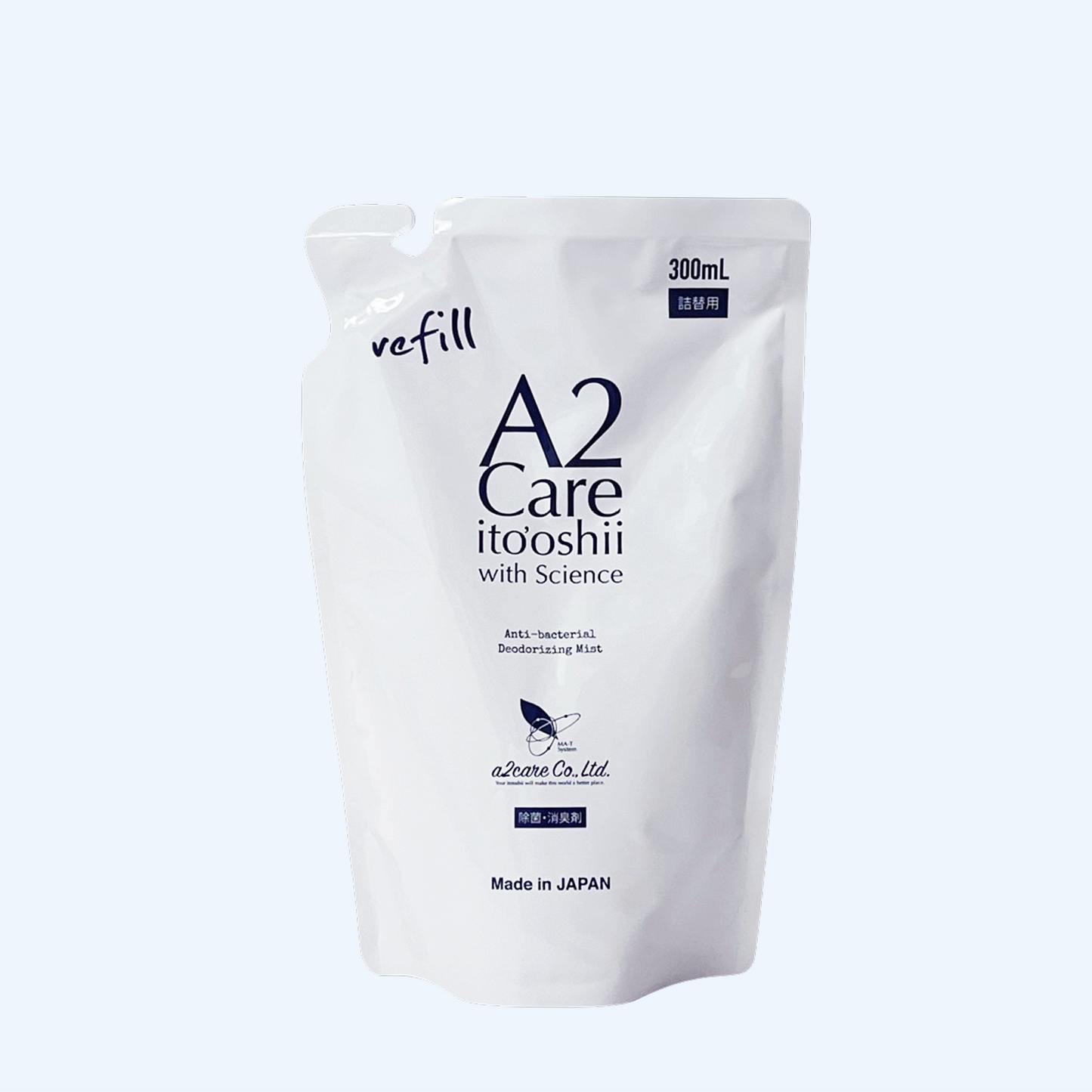 除菌消臭剤 A2Care(エーツーケア) 300ml 詰替用