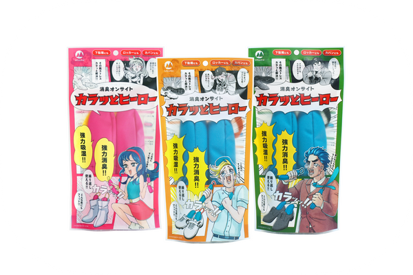 カラッとヒーロー