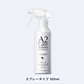 A2Care 除菌消臭剤｜MA-T配合・無香料・アルコールフリー｜赤ちゃん/ペット対応｜スプレー300ml・空ボトル・詰替1L/4L
