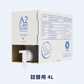 A2Care 除菌消臭剤｜MA-T配合・無香料・アルコールフリー｜赤ちゃん/ペット対応｜スプレー300ml・空ボトル・詰替1L/4L
