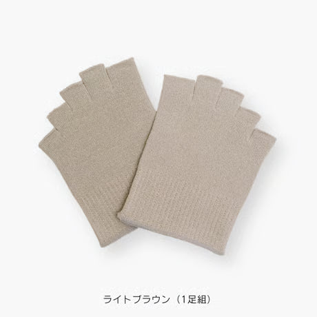 足ムレ・足臭い・水虫対策に｜和紙糸100%インナーソックス｜靴下の下に重ねて履く 5本指 消臭・吸水ソックス 日本製「カラッとソックス」