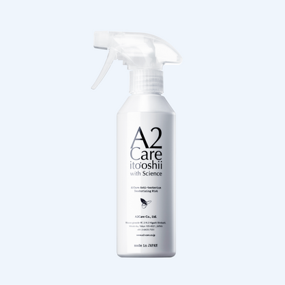 A2Care 除菌消臭剤｜MA-T配合・無香料・アルコールフリー｜赤ちゃん/ペット対応｜スプレー300ml・空ボトル・詰替1L/4L