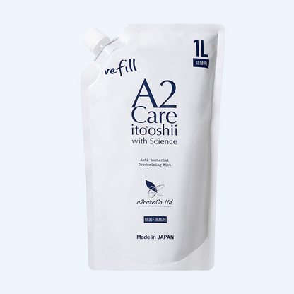 A2Care 除菌消臭剤｜MA-T配合・無香料・アルコールフリー｜赤ちゃん/ペット対応｜スプレー300ml・空ボトル・詰替1L/4L