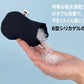 何度拭いても湿らない。手汗を瞬時に吸い取る「にぎりざんまい」｜ハンカチを超える吸湿スピード