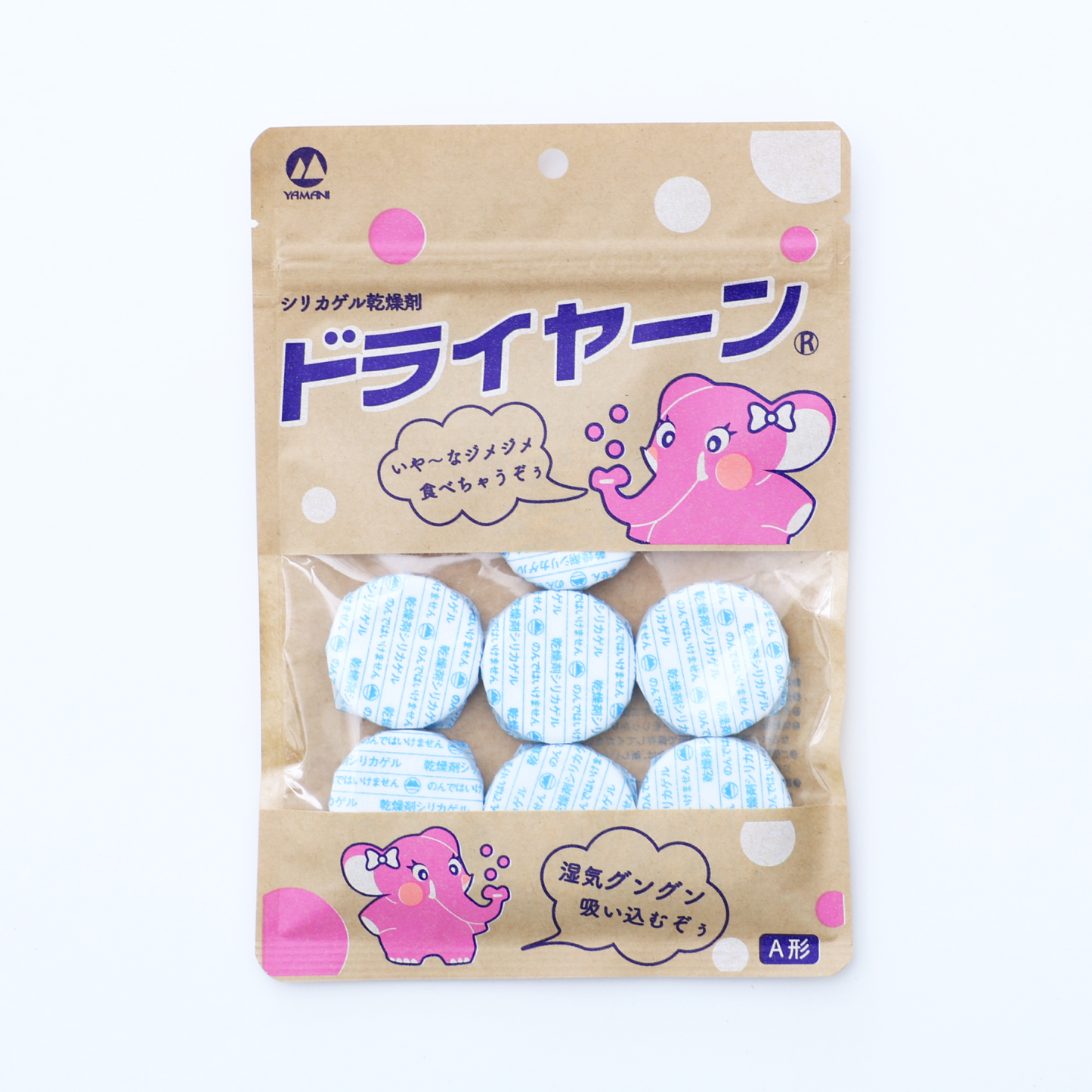 ドライヤーン タブレットタイプ　7個入　※使い捨てA形シリカゲル