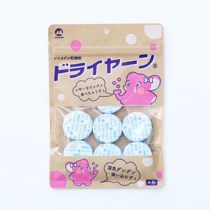 乾燥剤ドライヤーン® タブレット/分包※楽器・精密機器の湿気対策に使えるプロ仕様シリカゲル
