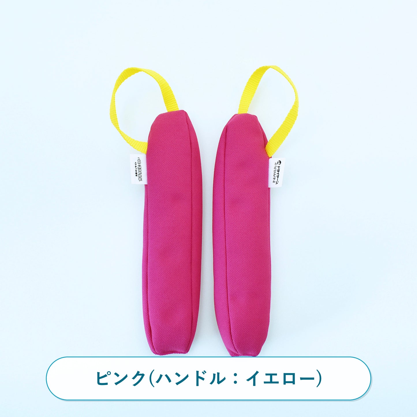 カラッとヒーロー｜靴用消臭・吸湿スティック 2本入