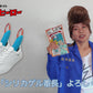 【滋賀レイクスコラボ】カラッとヒーロー アスリート仕様 2本組 ※靴 消臭 強力 除湿 運動後のニオイ 蒸れ 対策 吸湿 スティック スニーカー 部活 スポーツ 繰り返し使える 乾燥剤